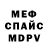 Amphetamine VHQ ViVest