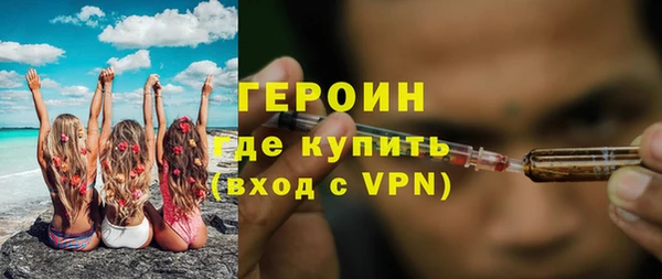 каннабис Лагань