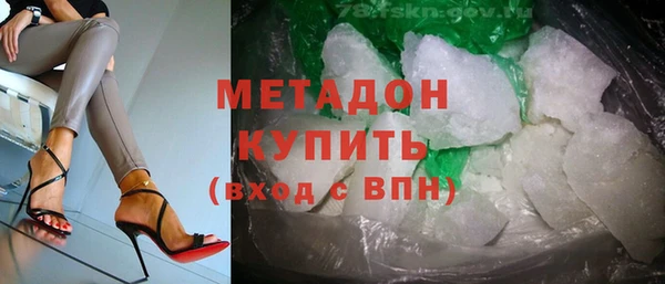 мескалин Лихославль