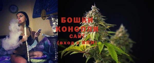 меф VHQ Липки