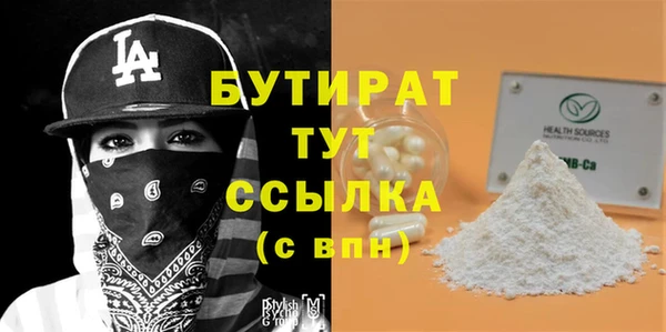 кокаин перу Ладушкин