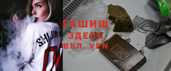 меф VHQ Липки