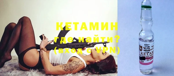 меф VHQ Липки