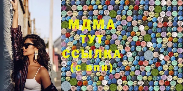 меф VHQ Липки