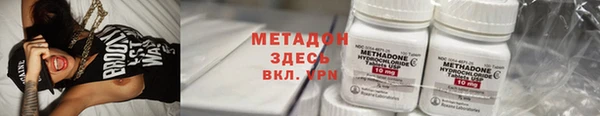 мескалин Лихославль