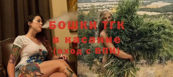 каннабис Лагань