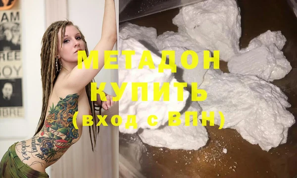 меф VHQ Липки