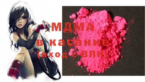 меф VHQ Липки