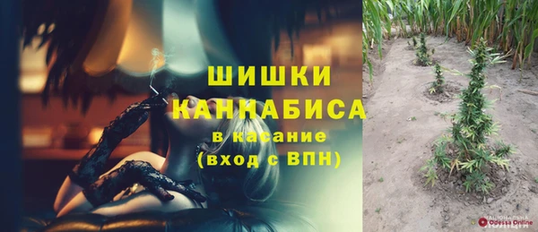 кокаин перу Ладушкин