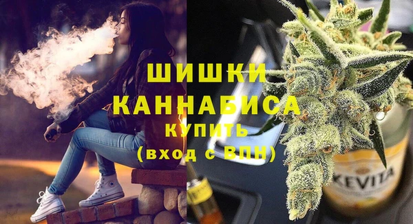 меф VHQ Липки