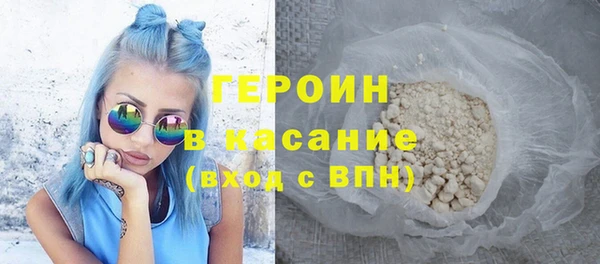молекула духа Лиски