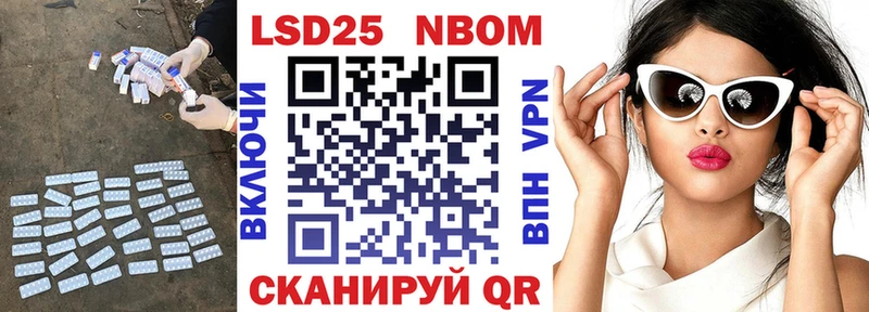LSD-25 экстази кислота  Купить закладки  Подпорожье 