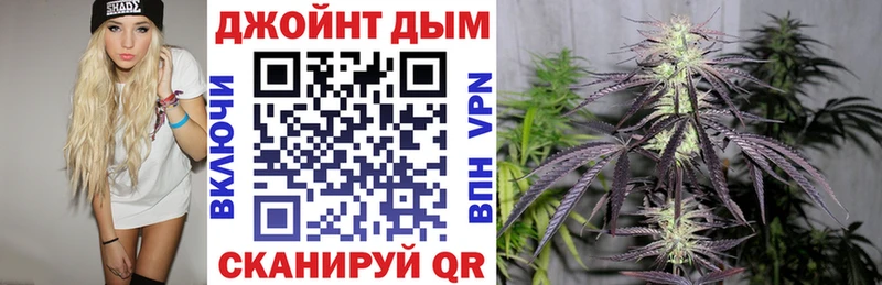 Конопля ГИДРОПОН  Купить где  Подпорожье 